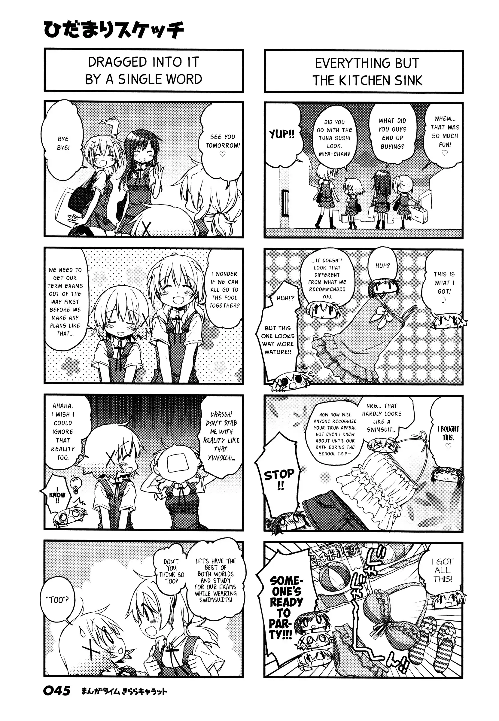 Hidamari Sketch Chapter 129 5